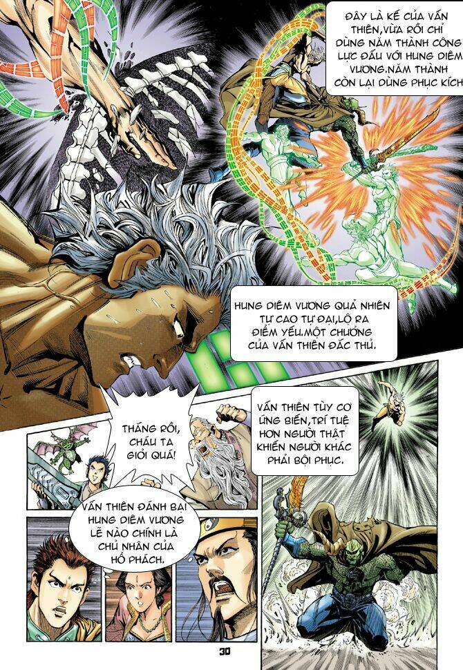 Thần Binh Huyền Kỳ I Chapter 43 - Trang 2