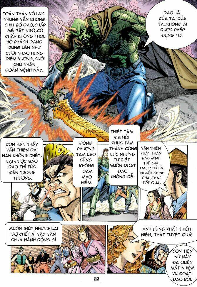 Thần Binh Huyền Kỳ I Chapter 43 - Trang 2