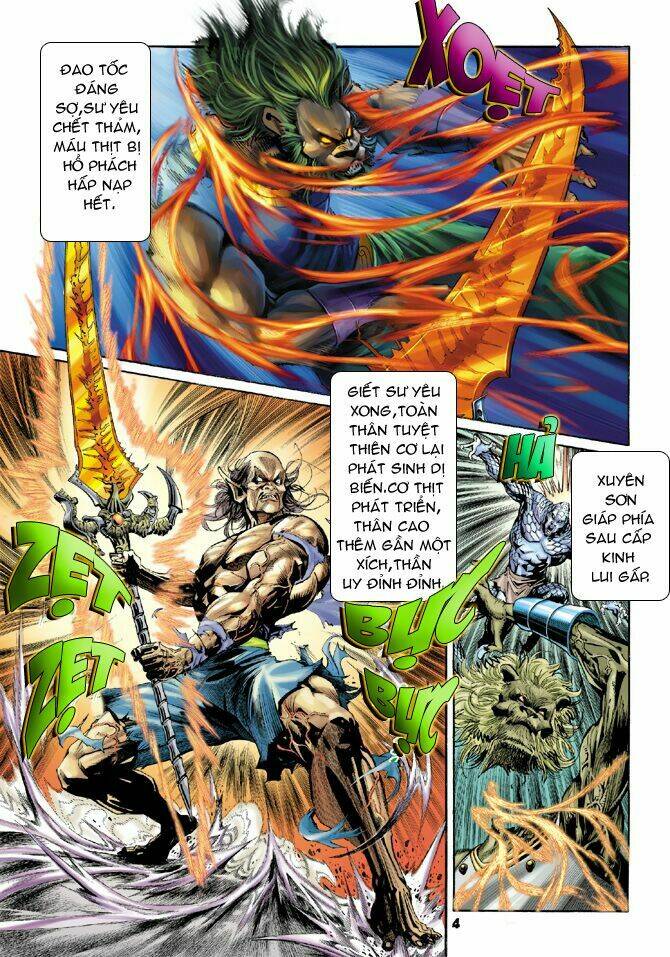 Thần Binh Huyền Kỳ I Chapter 43 - Trang 2