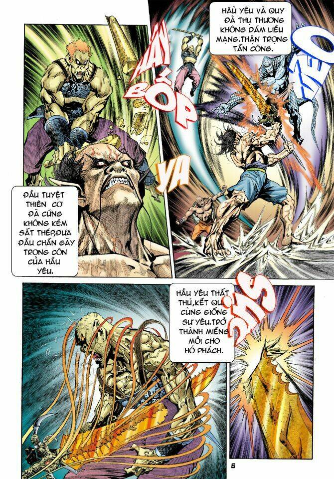 Thần Binh Huyền Kỳ I Chapter 43 - Trang 2