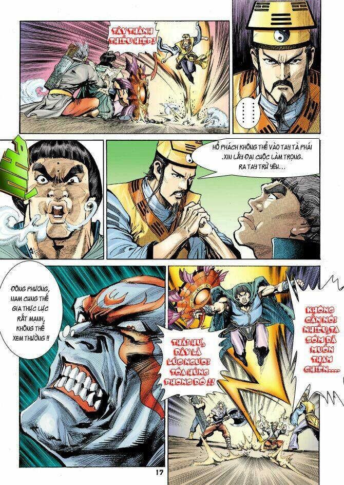 Thần Binh Huyền Kỳ I Chapter 44 - Trang 2