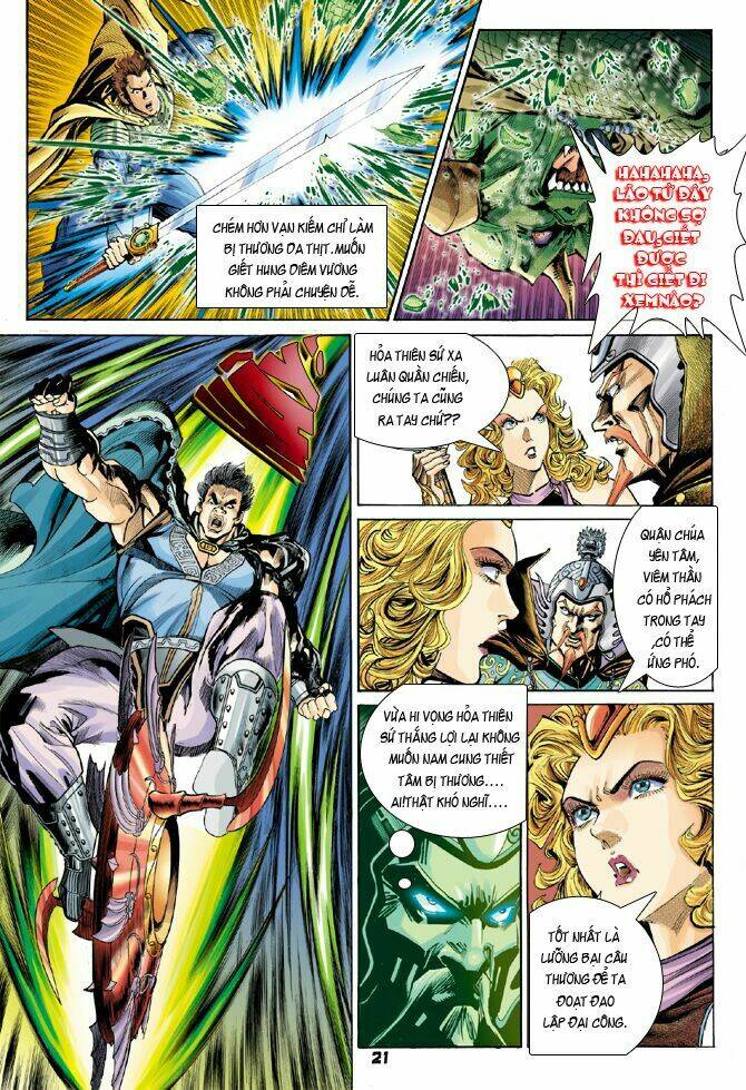 Thần Binh Huyền Kỳ I Chapter 44 - Trang 2