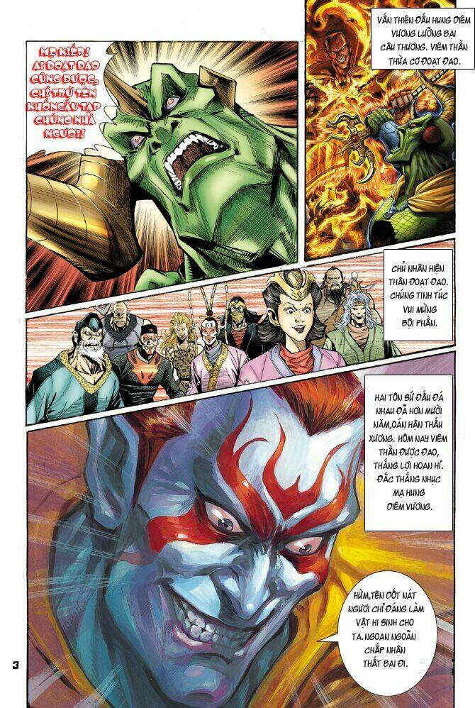 Thần Binh Huyền Kỳ I Chapter 44 - Trang 2