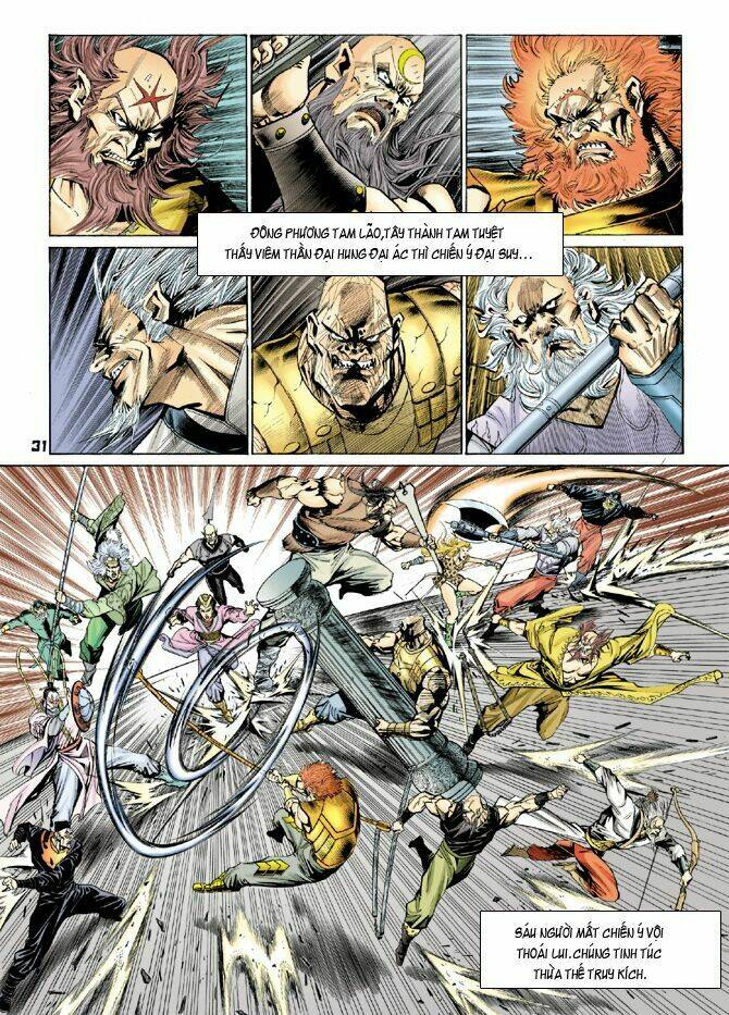 Thần Binh Huyền Kỳ I Chapter 44 - Trang 2