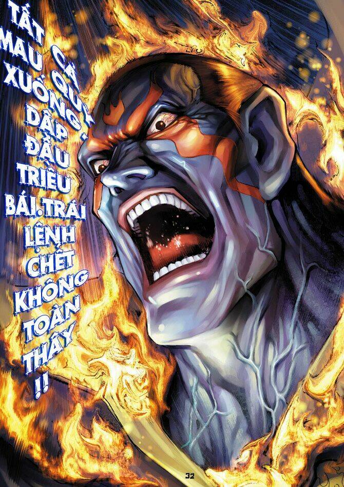 Thần Binh Huyền Kỳ I Chapter 44 - Trang 2