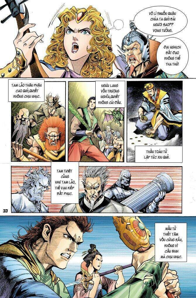 Thần Binh Huyền Kỳ I Chapter 44 - Trang 2