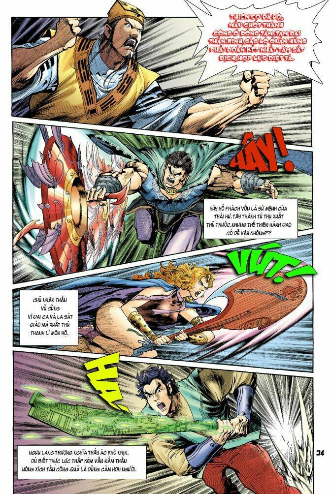 Thần Binh Huyền Kỳ I Chapter 44 - Trang 2