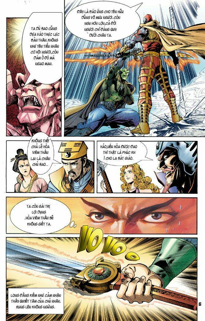 Thần Binh Huyền Kỳ I Chapter 44 - Trang 2