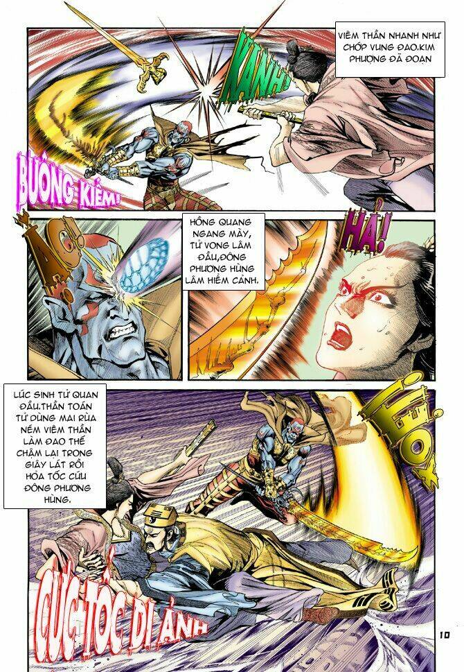 Thần Binh Huyền Kỳ I Chapter 45 - Trang 2