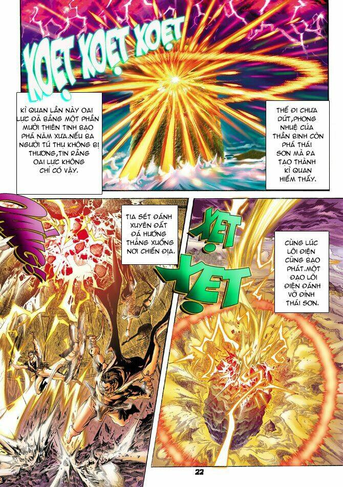 Thần Binh Huyền Kỳ I Chapter 45 - Trang 2