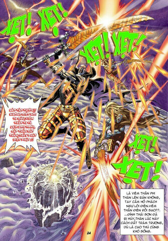 Thần Binh Huyền Kỳ I Chapter 45 - Trang 2