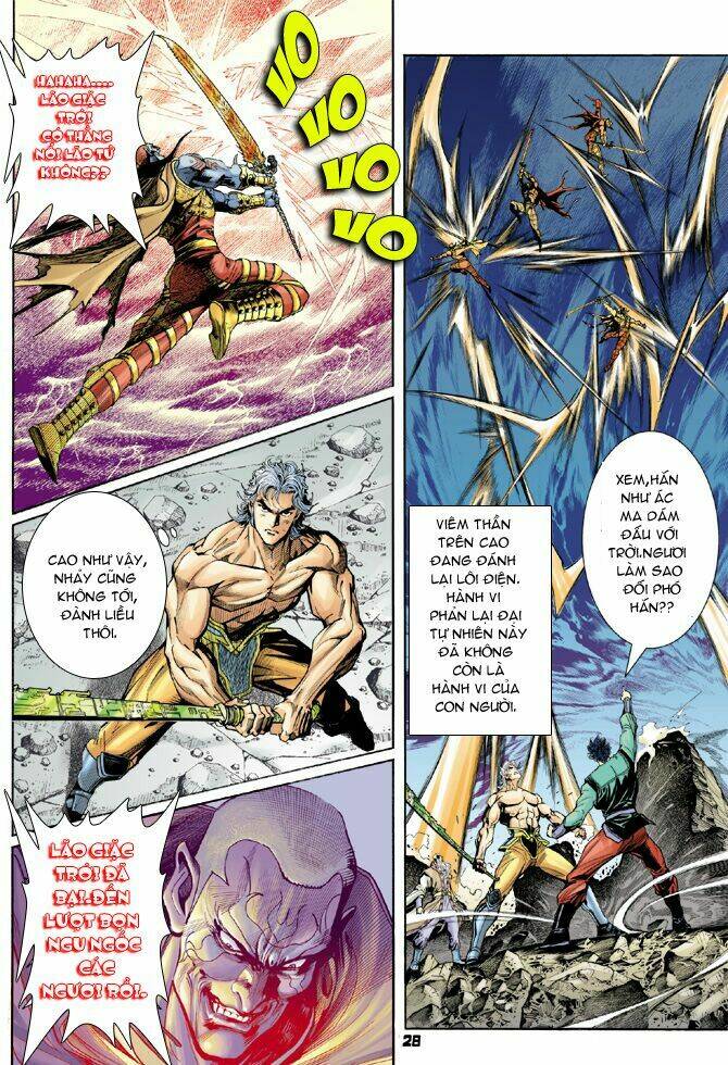 Thần Binh Huyền Kỳ I Chapter 45 - Trang 2