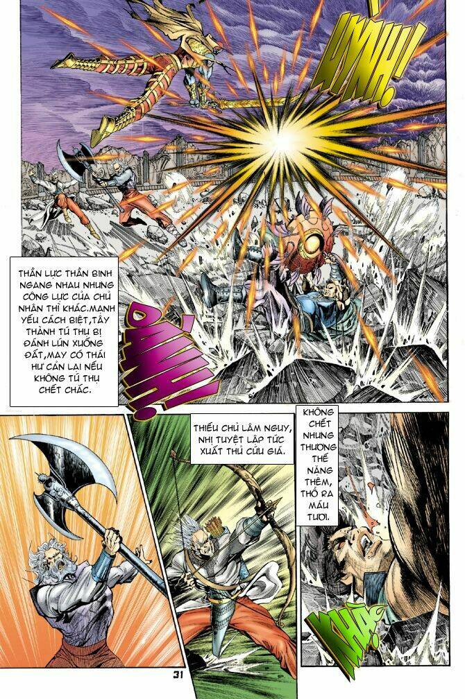 Thần Binh Huyền Kỳ I Chapter 45 - Trang 2