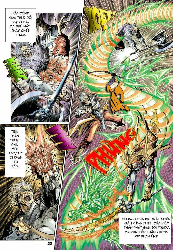 Thần Binh Huyền Kỳ I Chapter 45 - Trang 2