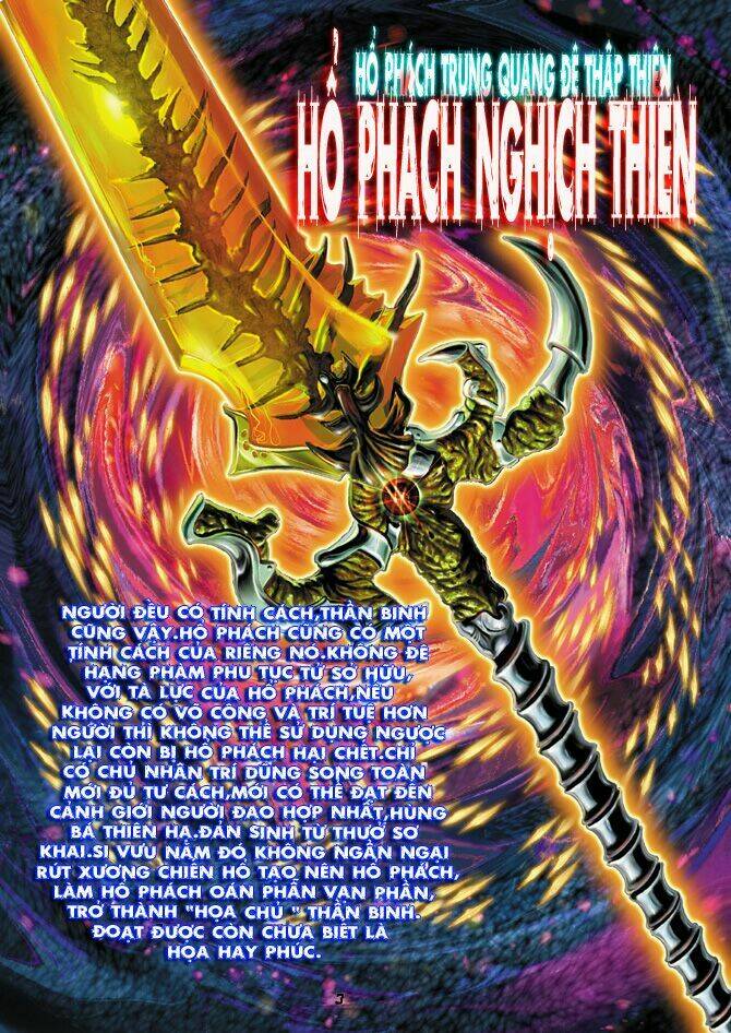 Thần Binh Huyền Kỳ I Chapter 45 - Trang 2