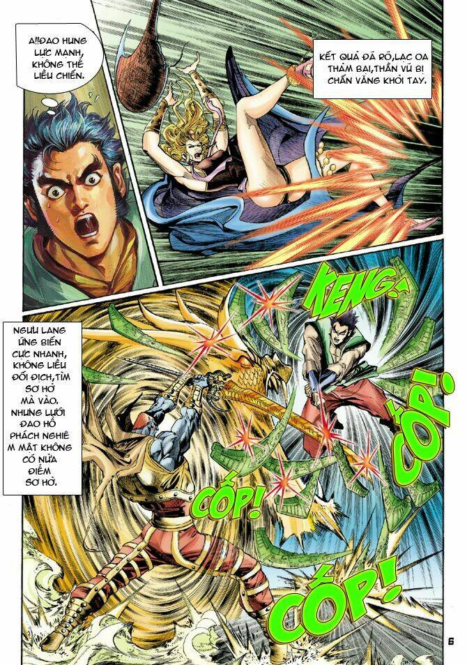 Thần Binh Huyền Kỳ I Chapter 45 - Trang 2