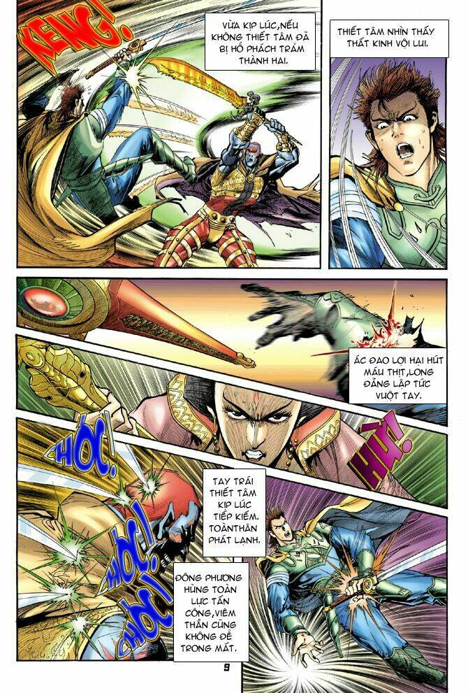 Thần Binh Huyền Kỳ I Chapter 45 - Trang 2