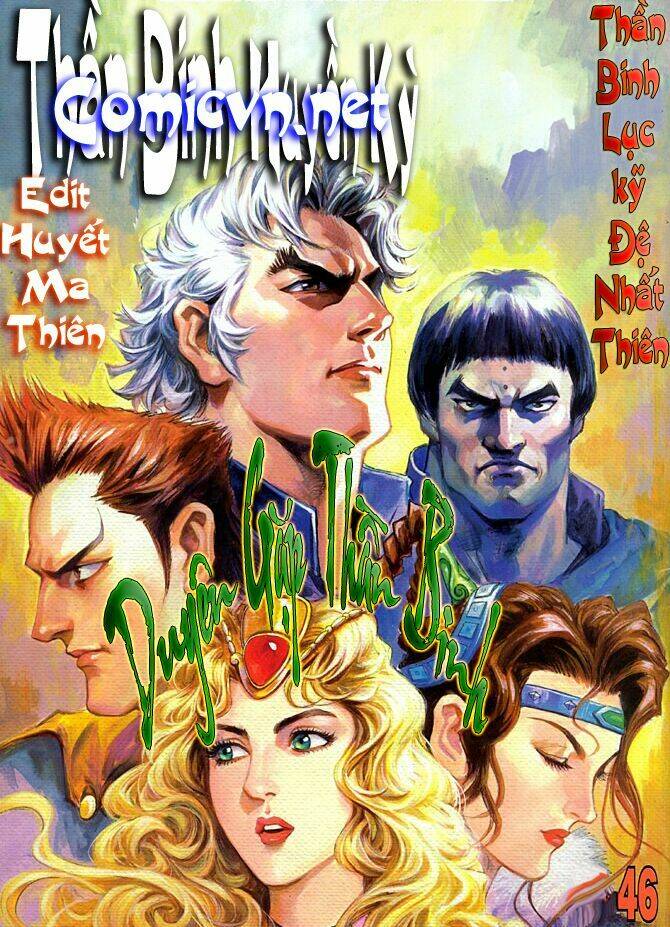 Thần Binh Huyền Kỳ I Chapter 46 - Trang 2