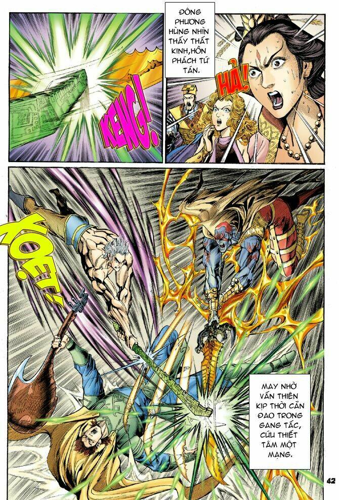 Thần Binh Huyền Kỳ I Chapter 46 - Trang 2