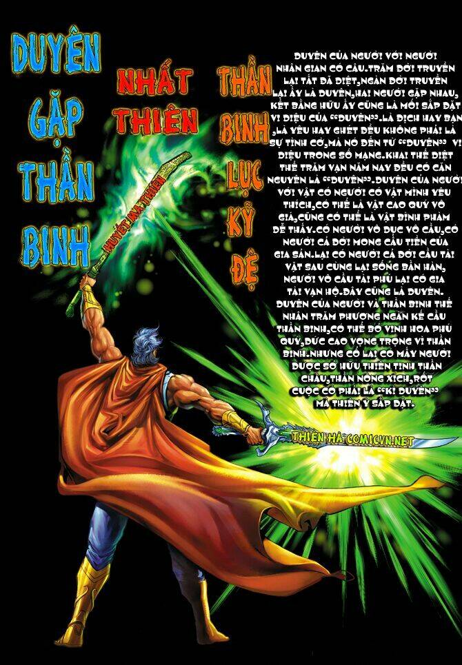 Thần Binh Huyền Kỳ I Chapter 46 - Trang 2