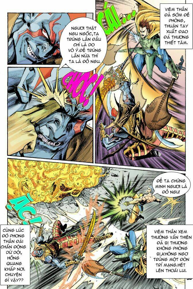 Thần Binh Huyền Kỳ I Chapter 46 - Trang 2