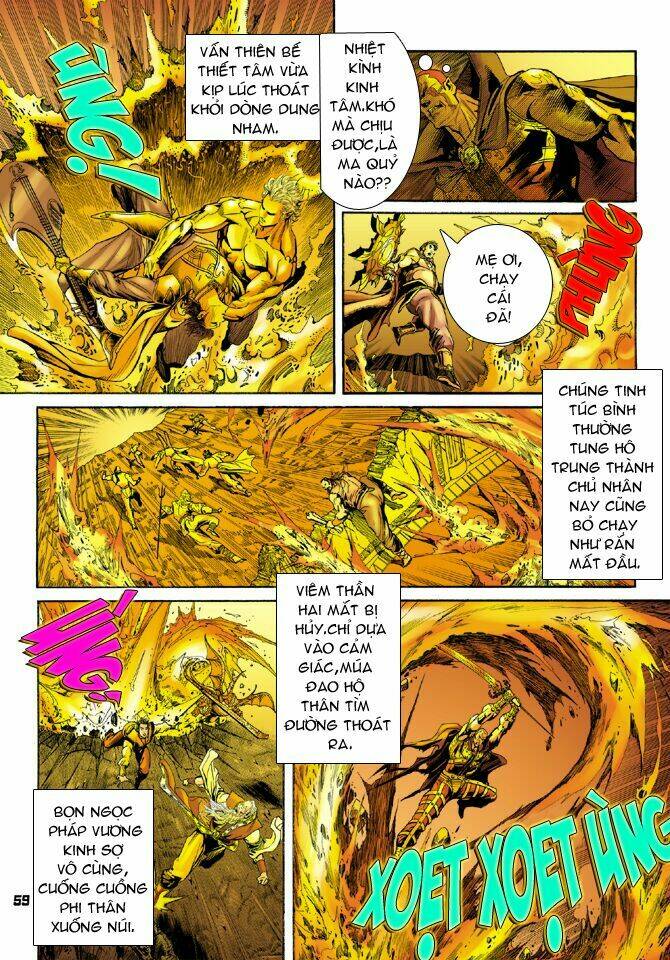 Thần Binh Huyền Kỳ I Chapter 46 - Trang 2