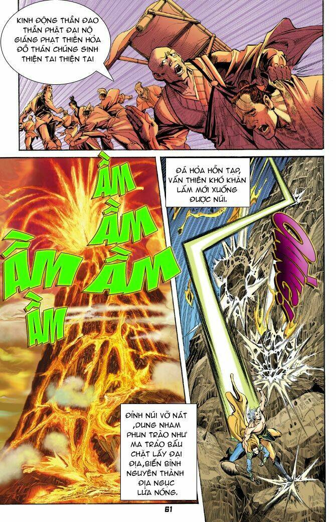 Thần Binh Huyền Kỳ I Chapter 46 - Trang 2