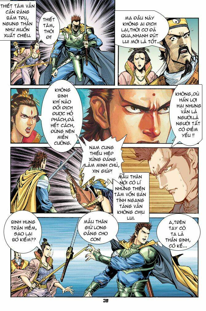 Thần Binh Huyền Kỳ I Chapter 46 - Trang 2