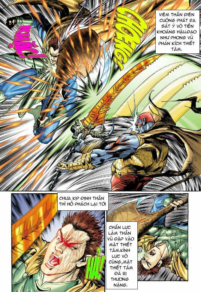 Thần Binh Huyền Kỳ I Chapter 46 - Trang 2