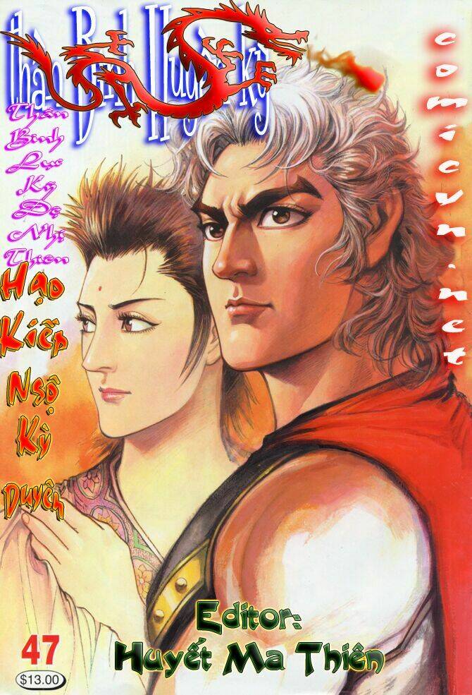 Thần Binh Huyền Kỳ I Chapter 47 - Trang 2