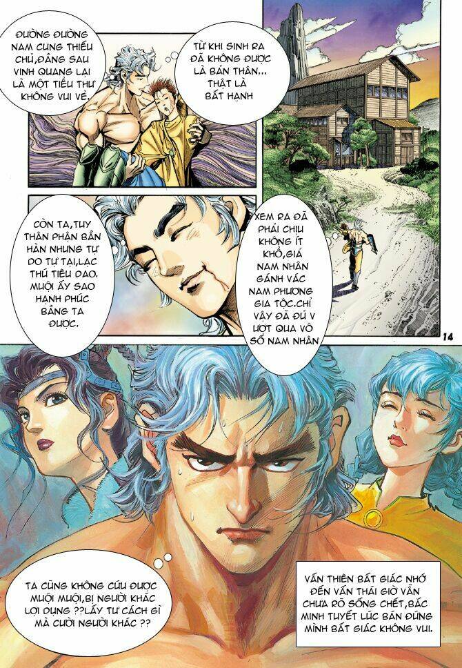 Thần Binh Huyền Kỳ I Chapter 47 - Trang 2