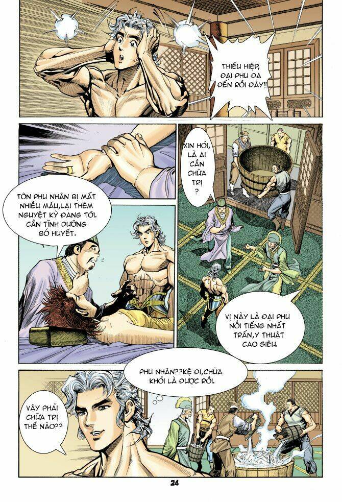 Thần Binh Huyền Kỳ I Chapter 47 - Trang 2