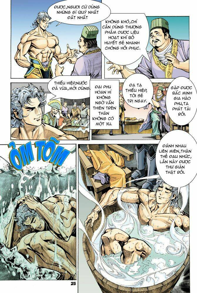 Thần Binh Huyền Kỳ I Chapter 47 - Trang 2