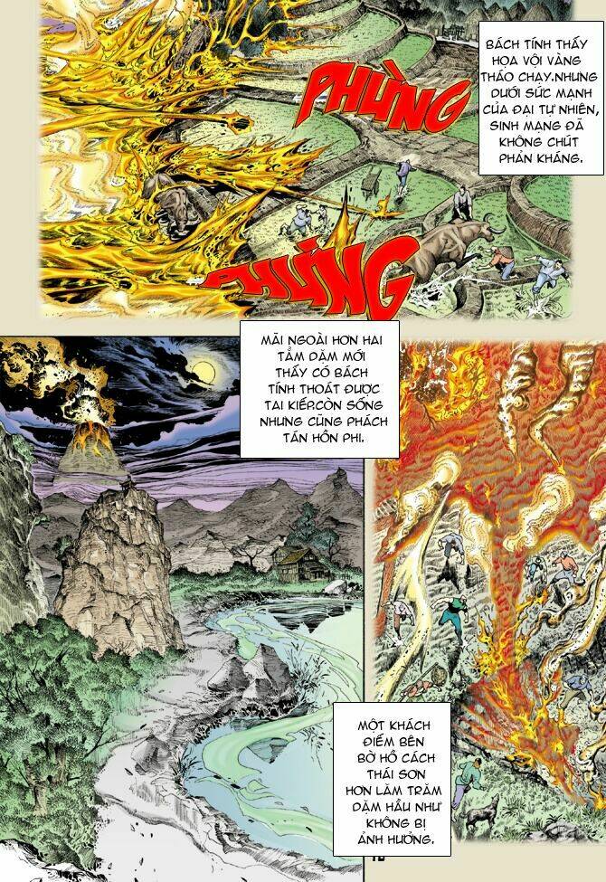 Thần Binh Huyền Kỳ I Chapter 47 - Trang 2