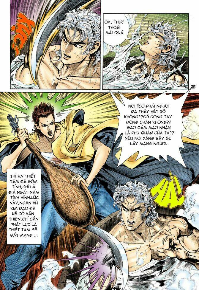 Thần Binh Huyền Kỳ I Chapter 48 - Trang 2