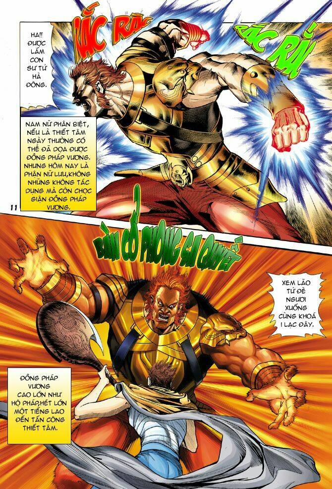 Thần Binh Huyền Kỳ I Chapter 49 - Trang 2