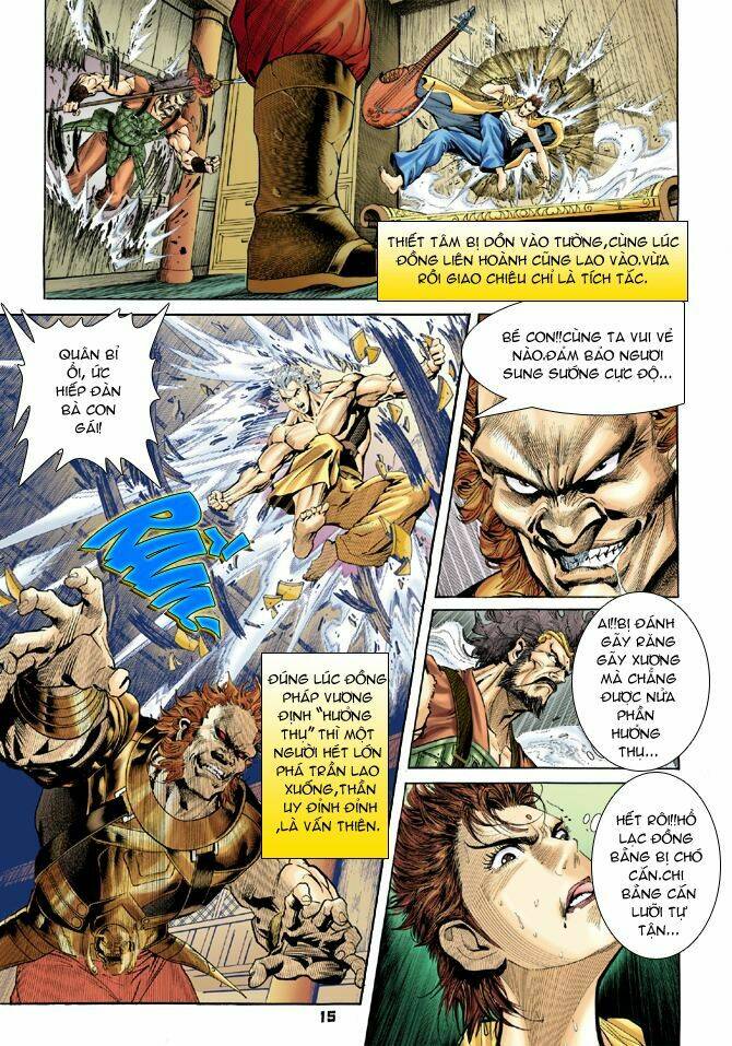 Thần Binh Huyền Kỳ I Chapter 49 - Trang 2