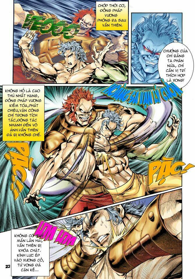 Thần Binh Huyền Kỳ I Chapter 49 - Trang 2