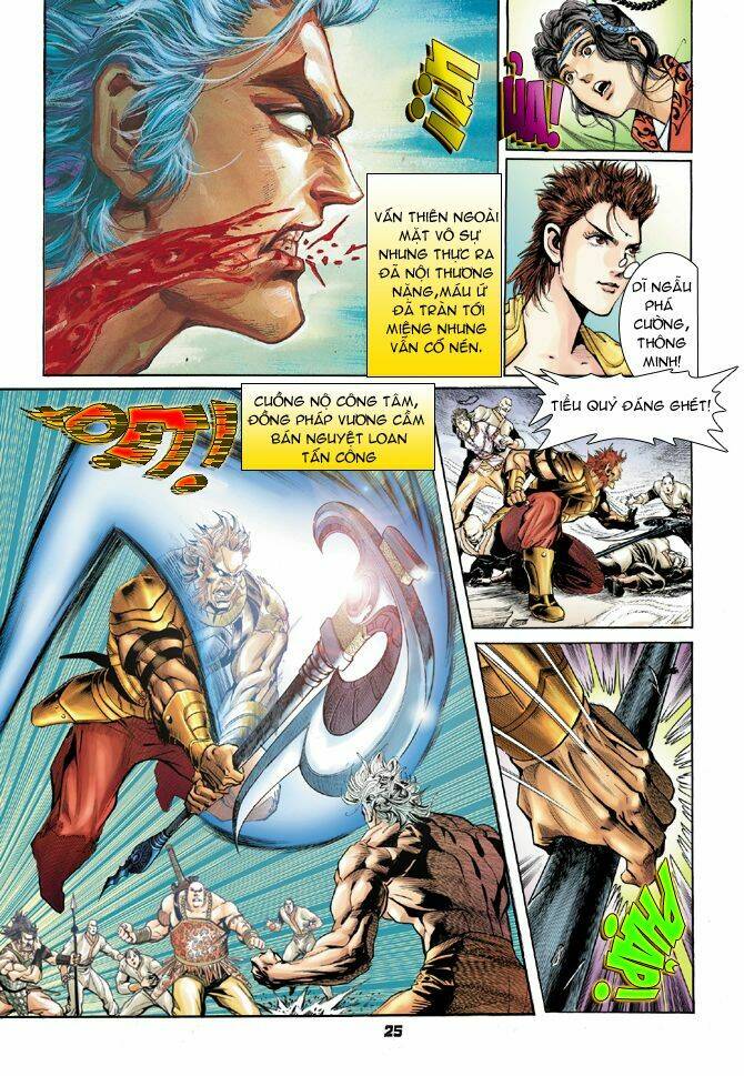 Thần Binh Huyền Kỳ I Chapter 49 - Trang 2