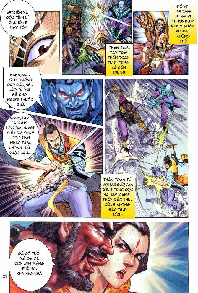 Thần Binh Huyền Kỳ I Chapter 49 - Trang 2