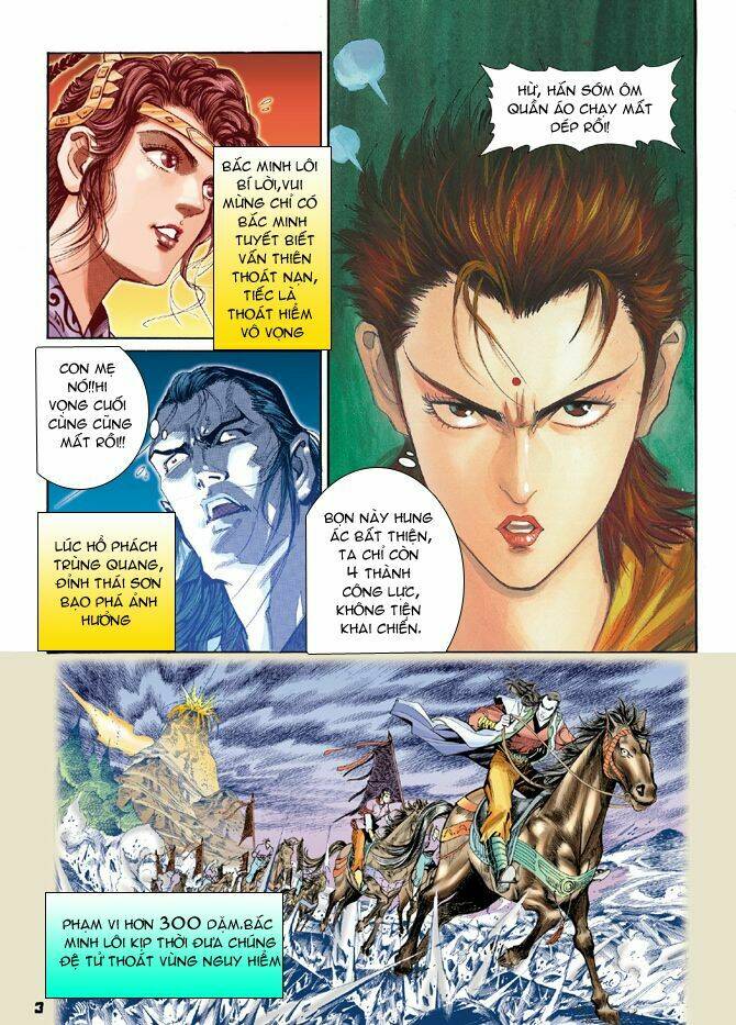 Thần Binh Huyền Kỳ I Chapter 49 - Trang 2