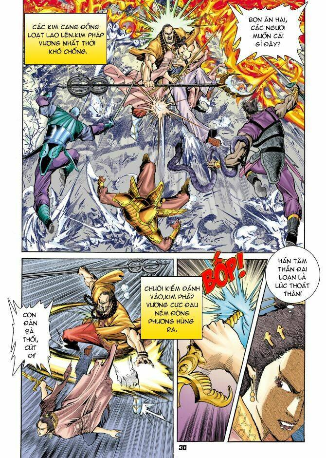 Thần Binh Huyền Kỳ I Chapter 49 - Trang 2