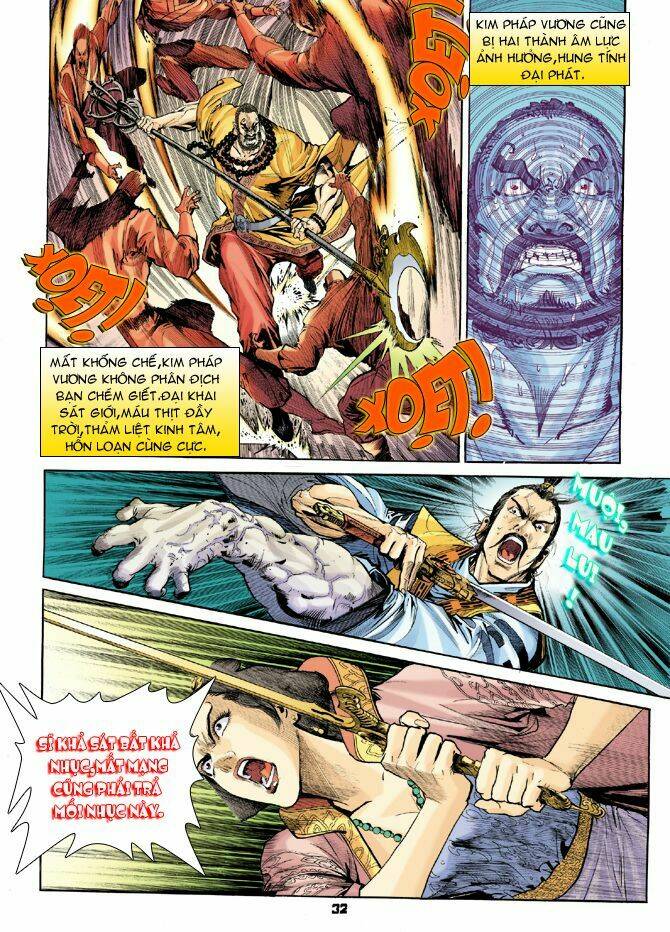 Thần Binh Huyền Kỳ I Chapter 49 - Trang 2