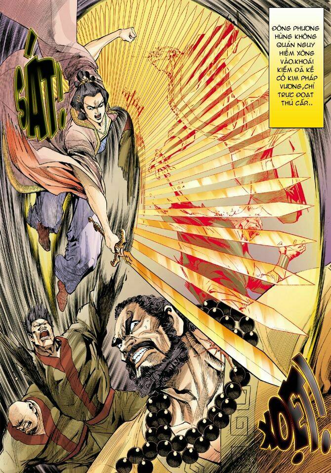 Thần Binh Huyền Kỳ I Chapter 49 - Trang 2