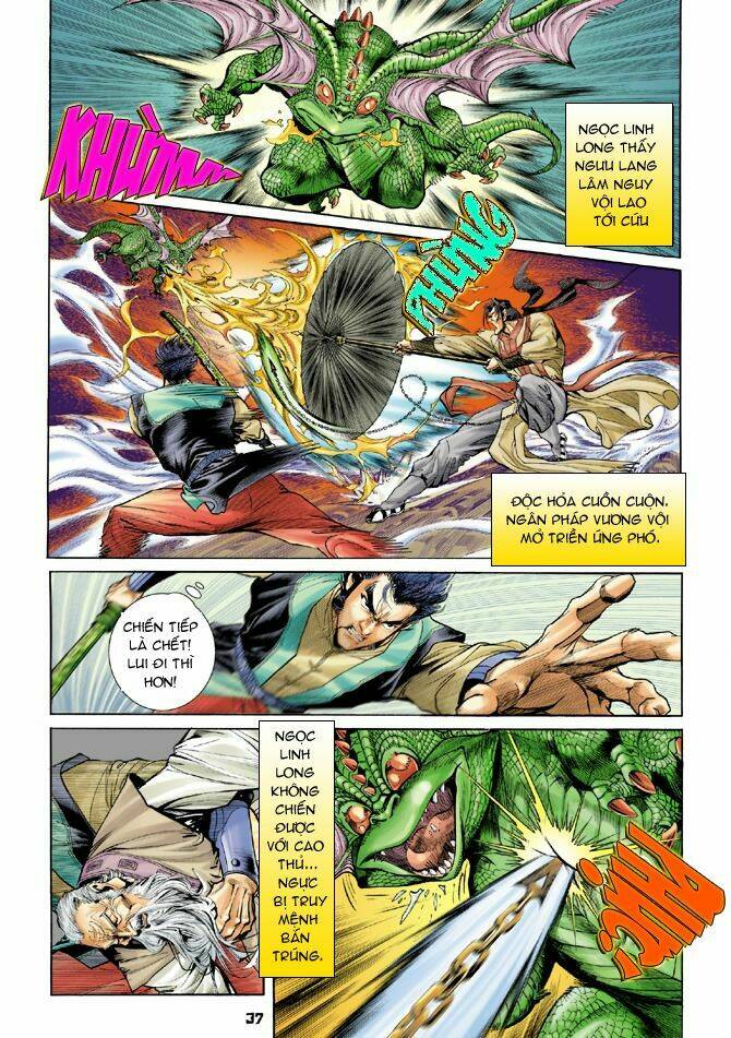 Thần Binh Huyền Kỳ I Chapter 49 - Trang 2