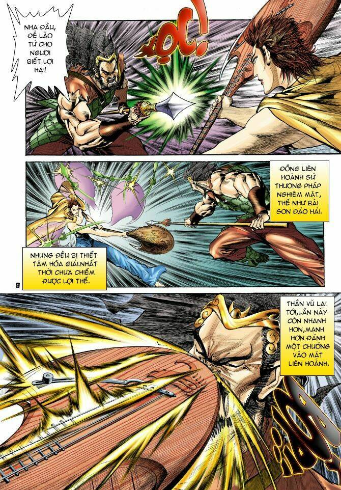 Thần Binh Huyền Kỳ I Chapter 49 - Trang 2