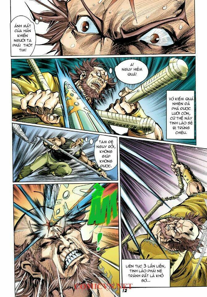 Thần Binh Huyền Kỳ I Chapter 5 - Trang 2