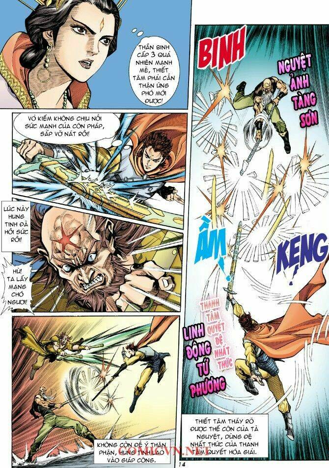 Thần Binh Huyền Kỳ I Chapter 5 - Trang 2