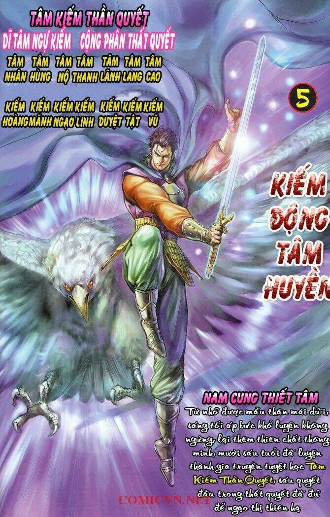 Thần Binh Huyền Kỳ I Chapter 5 - Trang 2