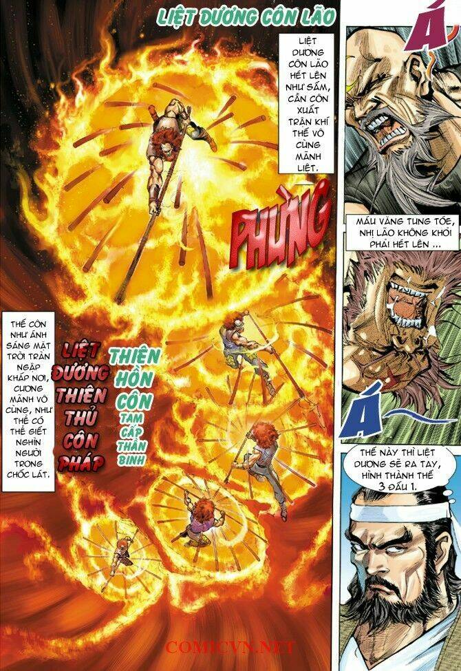 Thần Binh Huyền Kỳ I Chapter 5 - Trang 2